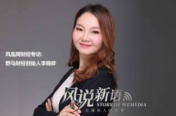 (9分钟科普)梅州工厂的底薪是多少?_哔哩哔哩-3